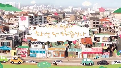 Once Again Saison 1 - Episode 13-14 Preview (KO)