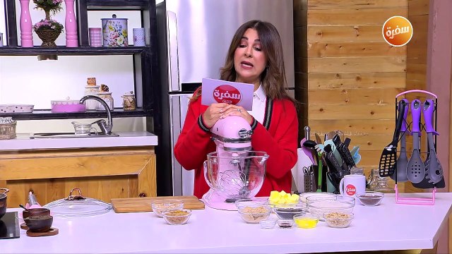 كوكيز بالشوفان و الشوكولاتة | غادة التلي