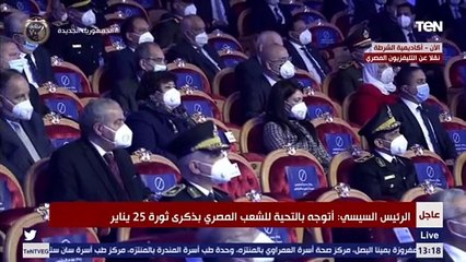 السيسي: لا نتدخل فى شؤون الآخرين ولا نقبل التفريط فى حقوق المصريين