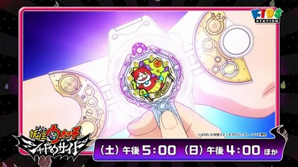 Soreike! Anpanman #595 [Kids Station]