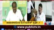 ಹೆಚ್'ಡಿಕೆ ಅಖಾಡದಲ್ಲಿ ಡಿಕೆ ಬ್ರದರ್ಸ್ ಪಾಲಿಟಿಕ್ಸ್..! 2023 Election | DK Suresh | HD Kumaraswamy