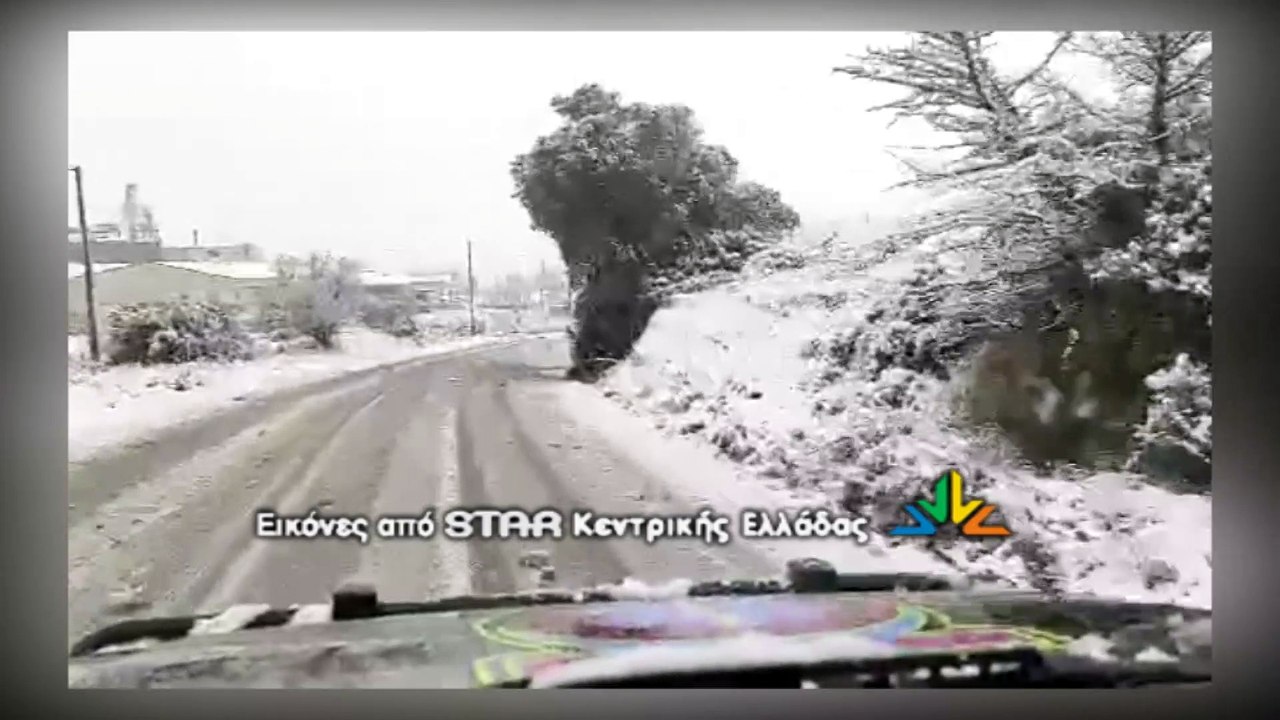 Στα λευκά το νησί της Εύβοιας - Προσπάθειες να παραμείνει ανοιχτό το οδικό δίκτυο