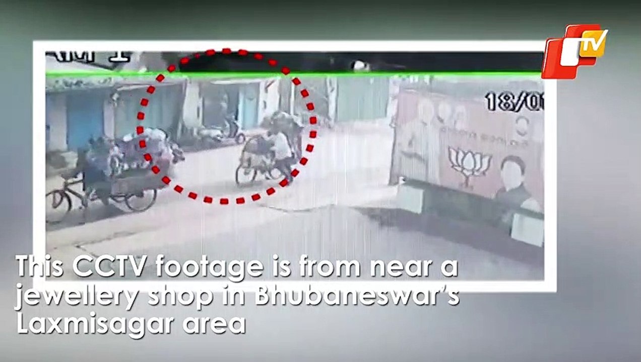 Watch CCTV Footage: Thieves Decamp With Ornaments From Jewellery Shop In Bhubaneswar