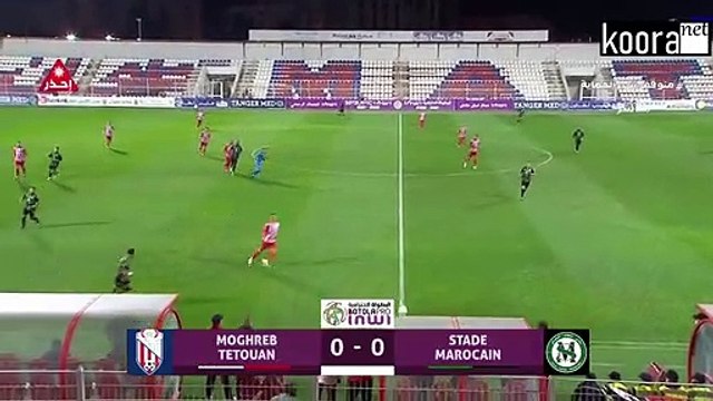 ملخص مباراة المغرب التطواني و سطاد المغربي __ Mat vs Sm 2-1