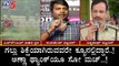 EXCLUSIVE : Vishwanth Sajjanar Brother Sangamesh Sajjanar With TV5 Kannada