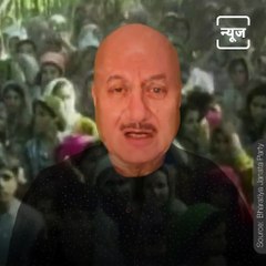 Anupum Kher Narrates The Pain Of The Massacre Of Kashmiri Pandits In A Poem