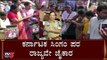 ಕರ್ನಾಟಕ ಸಿಂಗಂ ಪರ ರಾಜ್ಯವೇ ಜೈಕಾರ | Public Celebration For Vishwanath Sajjanar | TV5 Kannada