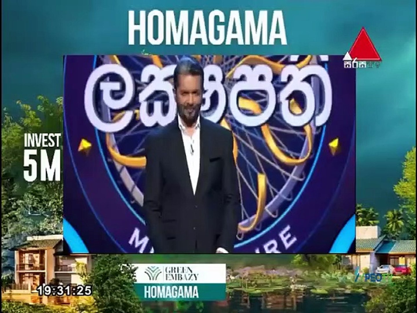 Sirasa Laksapathi 2022.01.23