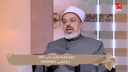 د. أحمد ممدوح يوضح إمتى تلجأ للتيمم وليس الوضوء