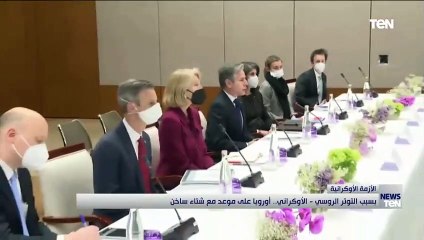 بسبب التوتر الروسي - الأوكراني.. أوروبا على موعد مع شتاء ساخن