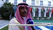 مندوب السعودية بالجامعة العربية يكشف لـTeN تفاصيل إجتماع الجامعة العربية