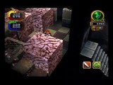 Alundra 2 : Une légende est née online multiplayer - psx