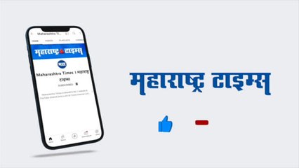 गावगुंडानेच सांगितलं माझी बायको पळाली म्हणून माझं नाव मोदी | नाना पटोले