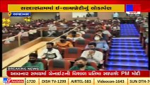 Ahmedabad _Sardardham has set an example for the other samaj, CM Bhupendra Patel _Tv9GujaratiNews