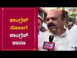 Home Minister Basavaraj Bommai Exclusive Chit Chat On By Election Result | TV5 Kannada