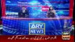 ARY News | Prime Time Headlines | 12 AM | 24th January 2022