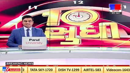 PM Modi unveils Bose’s hologram_ ‘Correcting mistakes made after Independence’ _Tv9GuujaratiNews