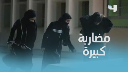 البنات ضربوه ضرباً مبرحاً وسط الشارع!