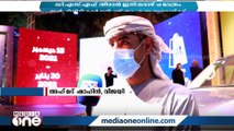 ഡി.എസ്.എഫ് തീരാൻ ഇനി ഒരാഴ്ച മാത്രം, ഇൻഫിനിറ്റി കാർ ലഭിച്ചത് യു.എ.ഇ സ്വദേശിക്ക്