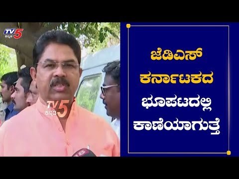 Minister R Ashok Reacts On Karnataka By Election Result | BJP | TV5 Kannada