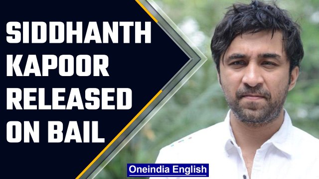 Siddhanth Kapoor released on bail, a day after being arrested in drugs case | Oneindia News *News