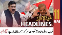 ARY News Headlines | 11 AM | 14th JUNE 2022