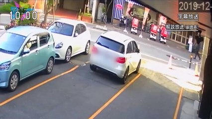 「ゴーン逃亡  カリスマ経営者の光と影」アナザーストーリーズ 運命の分岐点