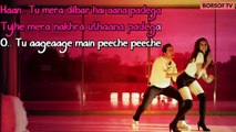 Oonchi Hai Building 2.0 Full Lyrical Video Song – Judwaa 2   Anu Malik, Neha Kakkar   BORSOFTV.COM