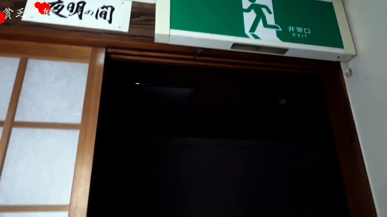 (Ghost hunter Kotatsu)Yoake-Onsen 01(貧乏中年TV)6