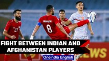 KOLKATA: FIGHT BETWEEN INDIAN AND AFGHANISTAN PLAYERS ON FIELD | OneIndia News* sports