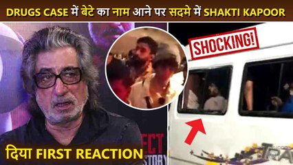 Shraddha's father Shakti Kapoor's FIRST Reaction After Son Siddhant Got Arrested In Drugs Case