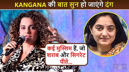 Many Of My Muslim Friends Drink & Smoke Says Kangana Ranaut, Defends Nupur Sharma