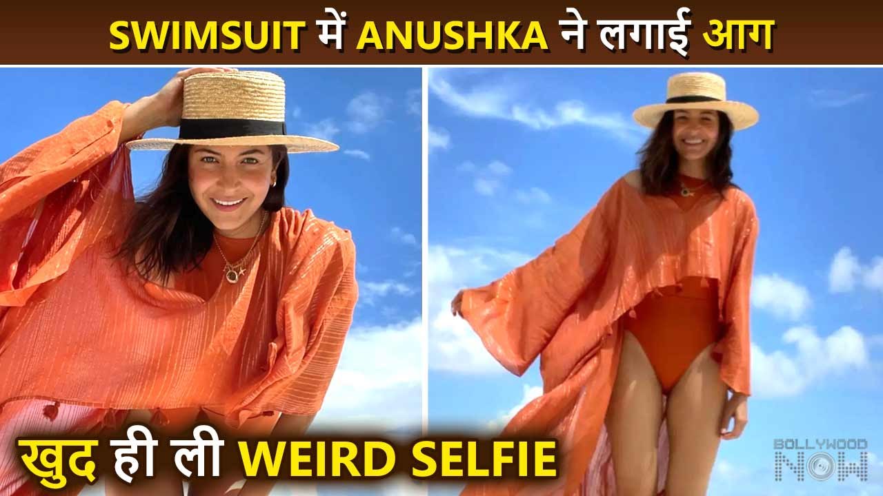 Anushka Sharma Clicks Her "Own Photos" As She Enjoys On The Beach.