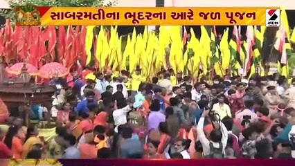 જળયાત્રા મંદિરથી સાબરમતી નદી ભૂદરના આરે જશે