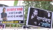 National Herald Case: ED to question Rahul Gandhi again, disappointment in Congress camp