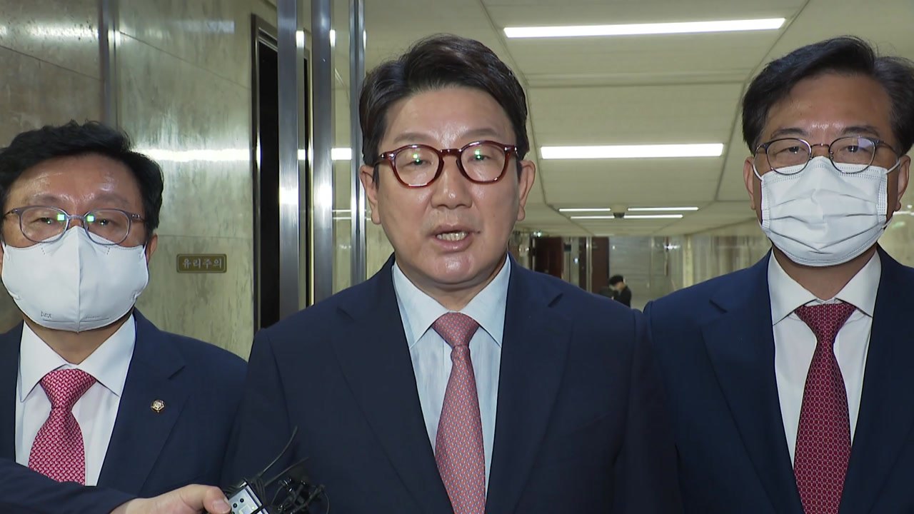 국민의힘, '물가민생안정 특위' 설치...모레 첫 회의 / YTN