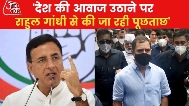 'Why is BJP targeting Rahul Gandhi?', questions Congress