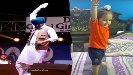 Sidhu Moosewala का Signature Step करते हुए बच्चे का Video Viral, Fans हुए Emotional | *News