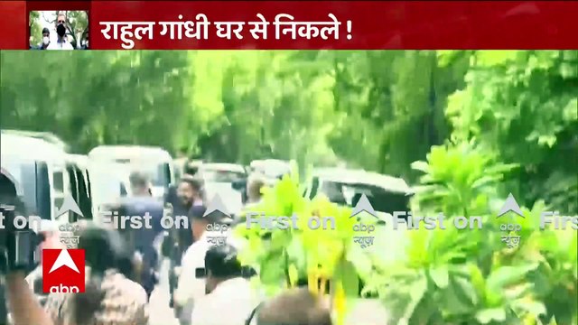 National Herald Case: Rahul Gandhi leaves for ED office on Day 2 of questioning