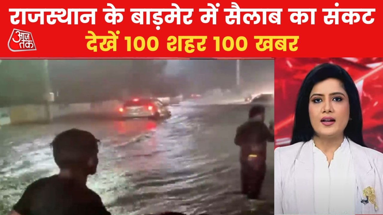 Rajasthan witnesses pre-monsoon rain amid scorching heat