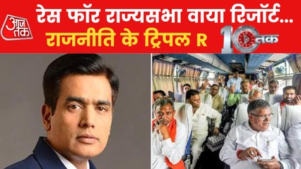 10Tak: Fear of horse trading, MLA hiding inside resort