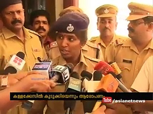 കള്ളകേസില്‍ ബാങ്ക് മാനേജറെ പഞ്ഞിക്കിട്ട നിശാന്തിനി പെട്ടു