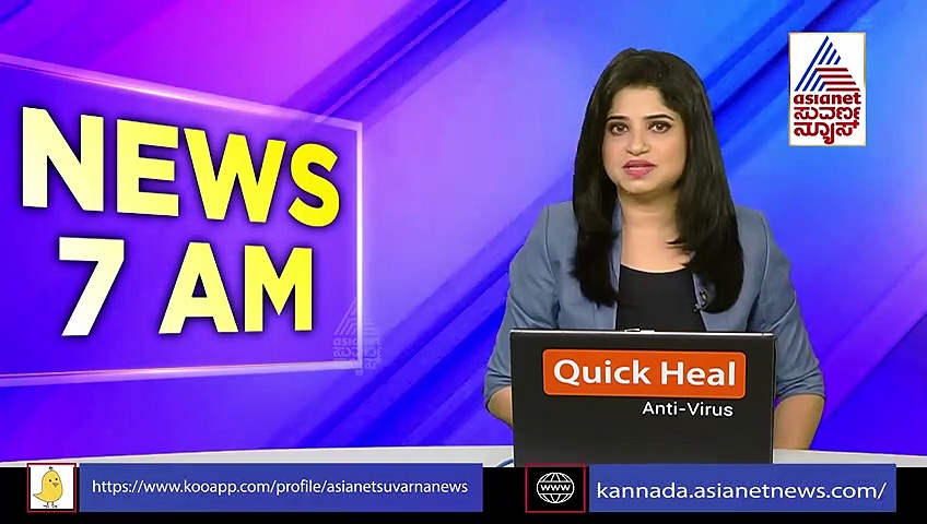 ಇಂದು, ನಾಳೆ ಬೈಯಪ್ಪನಹಳ್ಳಿ-ಎಂಜಿ ರಸ್ತೆವರೆಗೆ ಮೆಟ್ರೋ ರೈಲು ಸ್ಥಗಿತ