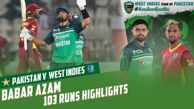 Babar Azam churns out another epic ton | Pakistan vs West Indies | 1st ODI 2022 | PCB | MO2T