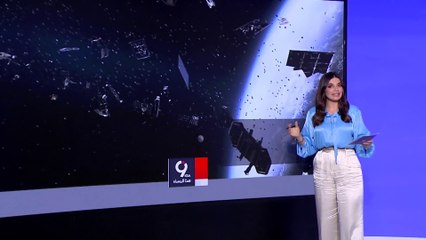 التاسعة هذا المساء | المركبات الفضائية تهدد مستقبل البشرية.. كيف؟