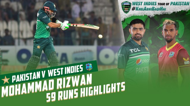 Mohammad Rizwan 59 Runs Highlights | Pakistan vs West Indies | 1st ODI 2022 | PCB | MO2T