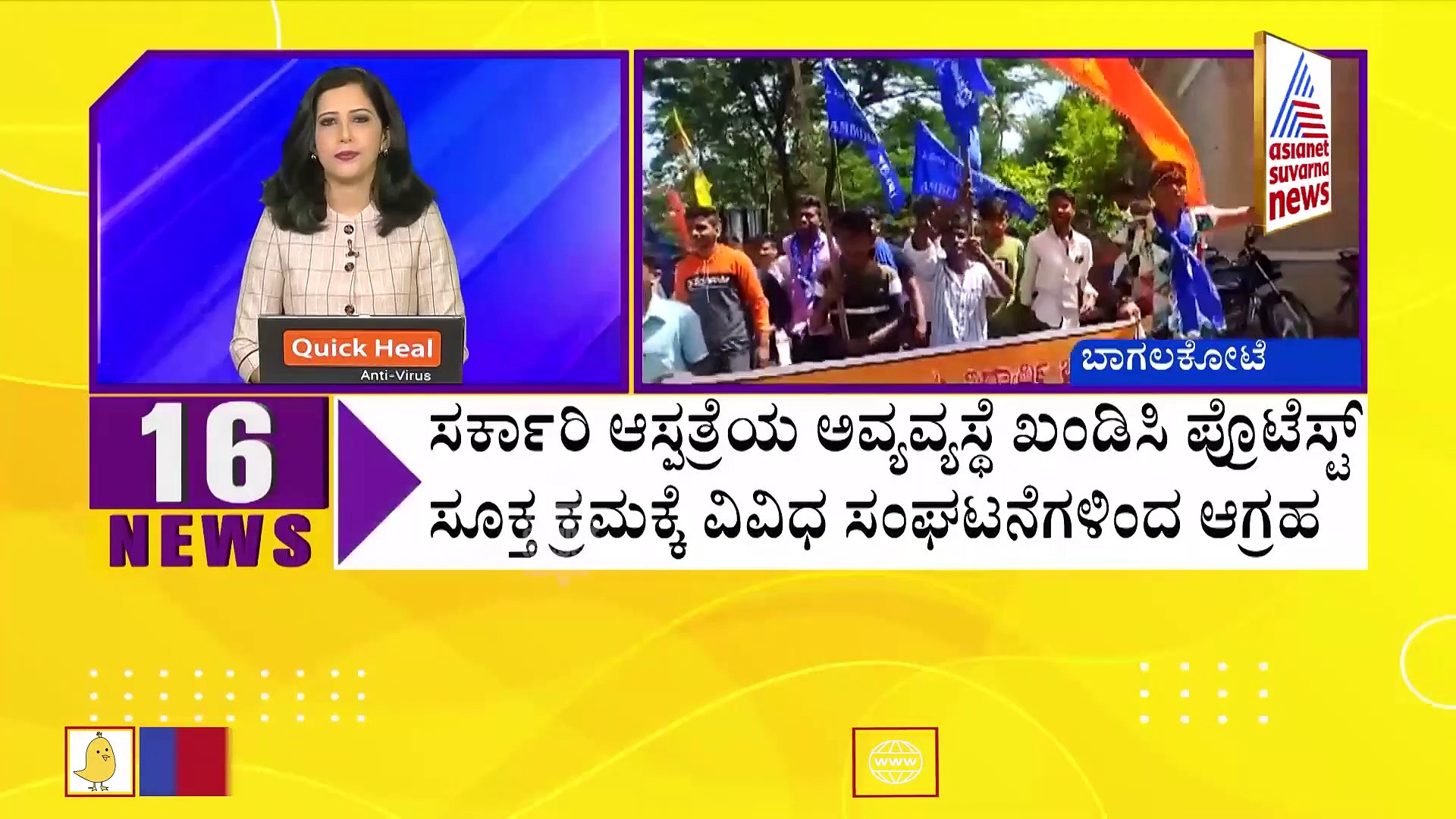 ದತ್ತಪೀಠ: ಸಚಿವ ಮಾಧುಸ್ವಾಮಿ ಅಧ್ಯಕ್ಷತೆಯಲ್ಲಿ ಮುಂದಿನ ಕ್ರಮ ಚರ್ಚೆಗೆ ಉಪಸಮಿತಿ ರಚನೆ