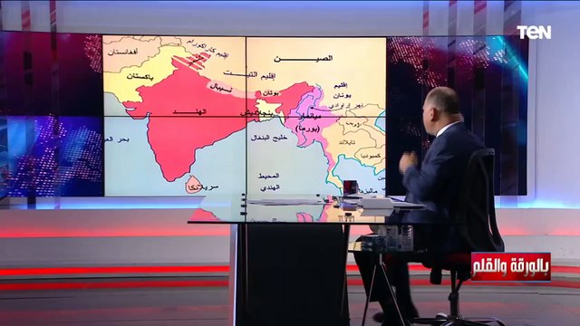 مفاجأة الديهي يكشف بالخريطة هل تدفعا الهند وباكستان ثمن موقفهما من الحرب الروسية الأوكرانية؟