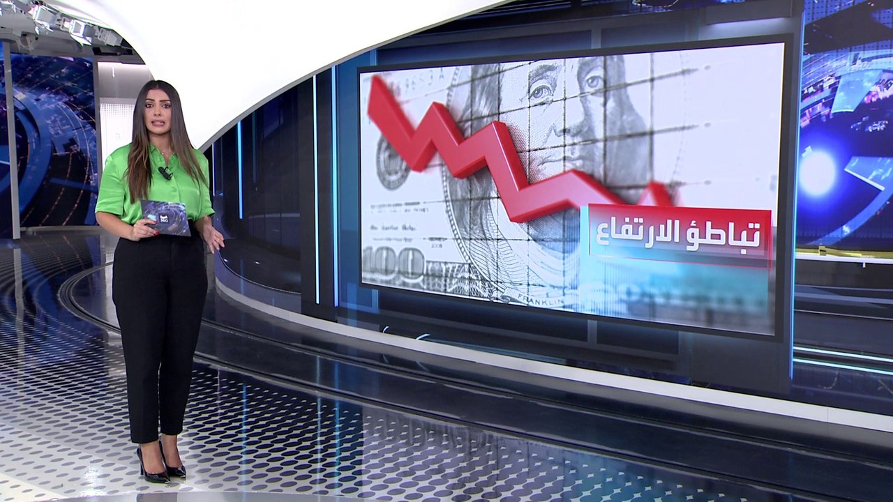 العربية 360 | وزيرة الخزانة الأميركية تحذر: مستوى التضخم الحالي غير مقبول