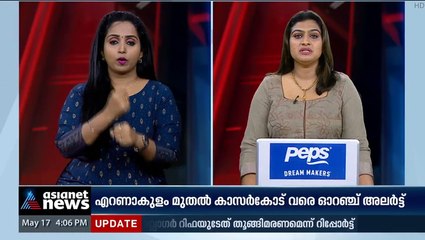 'അഴിമതിയുടെ 2ജി യുഗത്തിൽ നിന്ന് രാജ്യം 5ജി- 6ജി യുഗത്തിലെത്തി'